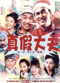 国产小u呦5一10