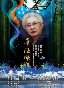 午夜亚洲国产