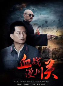 一级大片免费看