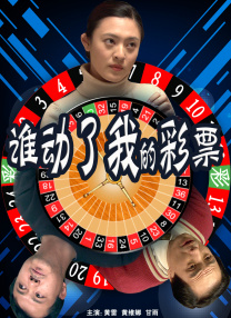 微星进bios