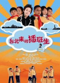 亚洲免费资源