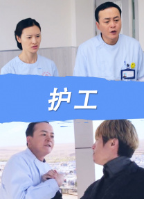 国产精品福利在线
