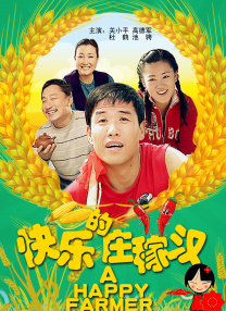 八零九零电影网