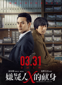 深夜a级毛片