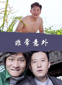 日韩av电影中文字幕