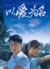 99国产精品免费观看视频