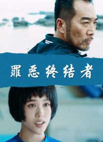 国产精品亚洲综合五月天