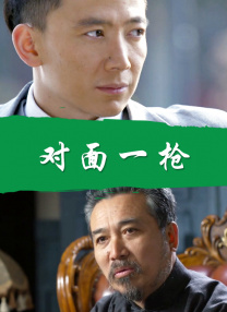 eeuss影院www电影天堂