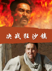 玖玖爱精品视频