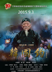 不卡一二区