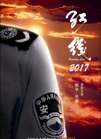 国产99久久久国产精品小说