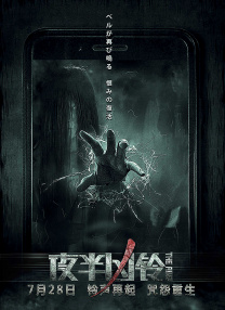 网站免费在线观看