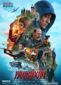av免费在线观看1
