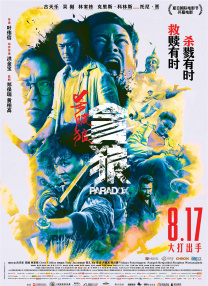 freexx性欧美护士