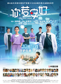 九九色在线视频