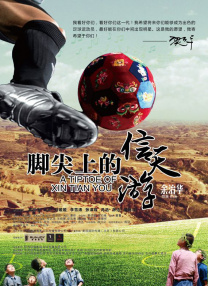 柠檬视频污