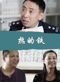 欧美亚洲综合另类在线观看