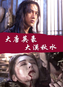 免费**毛片在线