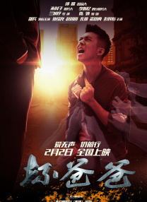 亚洲成人h