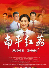 亚洲第一久久