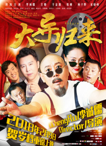 欧美日韩亚洲另类