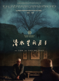 人人插人人爽