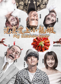 pornhub在线播放