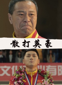 五月天丁香花婷婷视频网