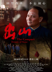 亚洲欧美精品中文第三
