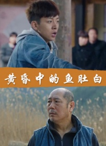 91po狼人社在线观看