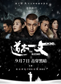 扒下小裙子小内打屁股