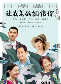 欧美日韩在线电影