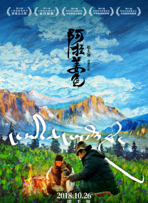 视频一区二区久久