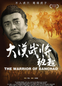 精品久久久久久综合日本欧美