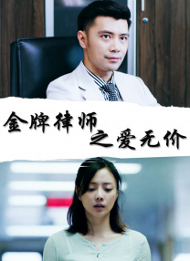 在床上性感的妻子