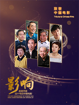 久久片