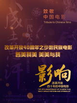 朱竹清乱世浮殇小说免费阅读