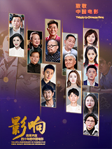 五月天激情丁香