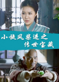 国产资源中文字幕