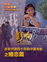 国产精品冒白浆免费视频