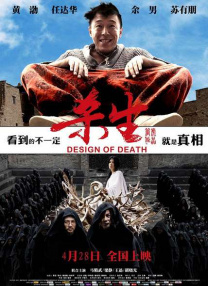 九九亚洲