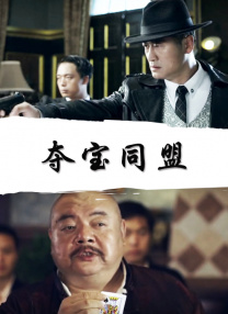 国产成人免费福利网站