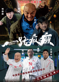 中国gay男脚贱奴vk