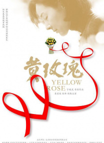 色狠狠色狠狠综合