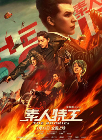 久久国产精品亚洲