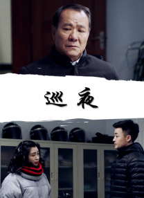 爱丝袜的vivian姐