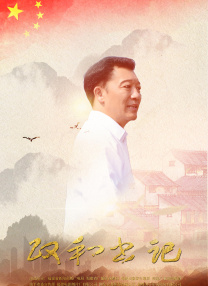 亚洲成人超碰