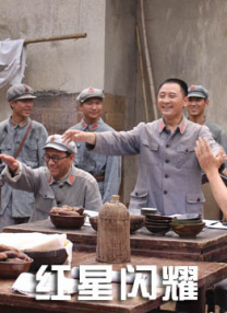 最近中文免费国语在线观看