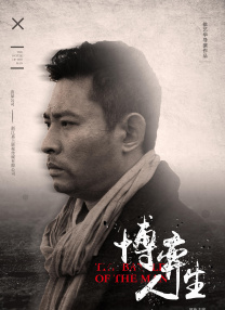 韩世熙10部必看电影