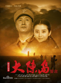 美女扒屁股